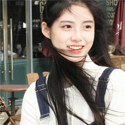 厄洛米亚