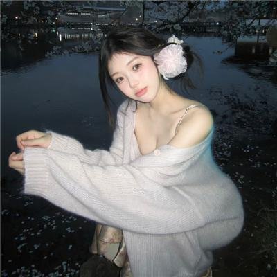割爱
